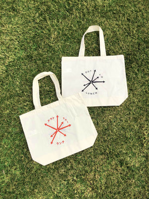 Out To Lunch Tote bag
